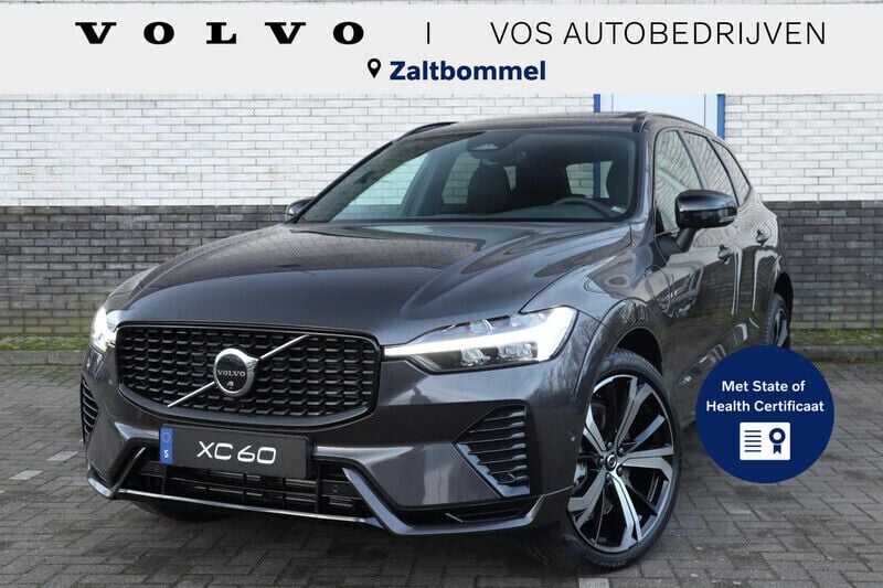 Grijs Gebruikt 2025 Volvo XC60 Plus SUV | € 68.950 - Afbeelding 1/4
