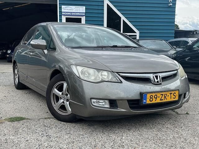 Afbeelding 3/4