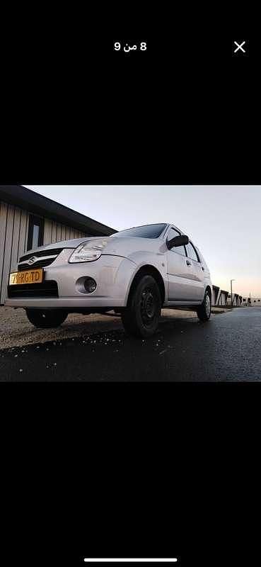 Afbeelding 4/4