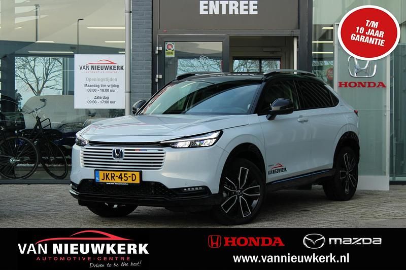 Wit (metallic) Nieuw 2025 Honda HR-V Advance SUV | € 41.700 (Eerlijke prijs) - Afbeelding 1/4