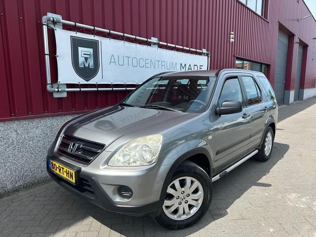 Grijs Gebruikt 2005 Honda CR-V LS SUV | € 4.850 (Eerlijke prijs) - Afbeelding 1/4