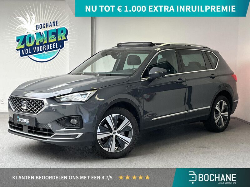 Grijs Gebruikt 2021 Seat Tarraco XCELLENCE SUV | € 35.685 (Eerlijke prijs) - Afbeelding 1/4