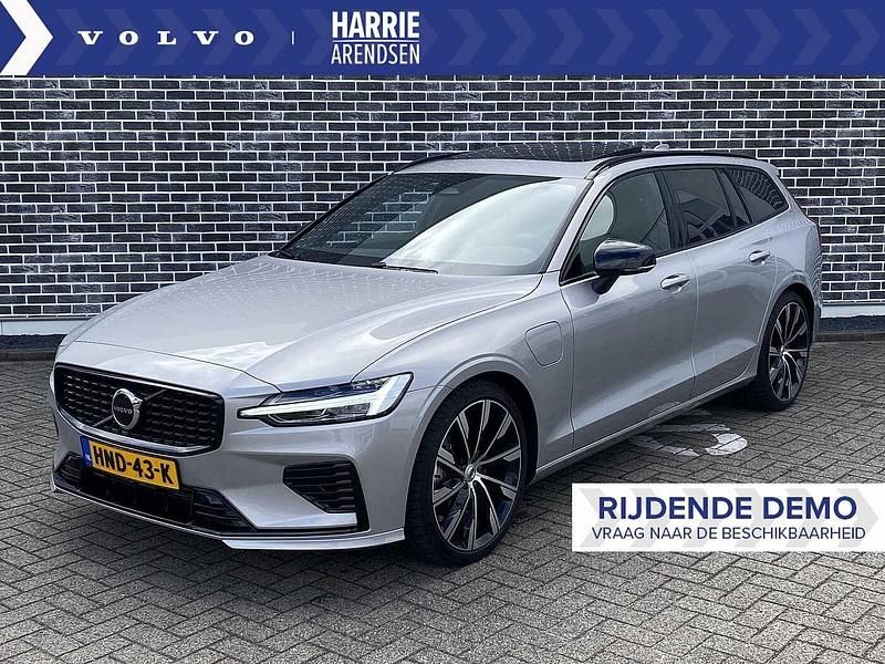 Grijs Gebruikt 2025 Volvo V60 Plus Stationwagen | € 62.899 - Afbeelding 1/4