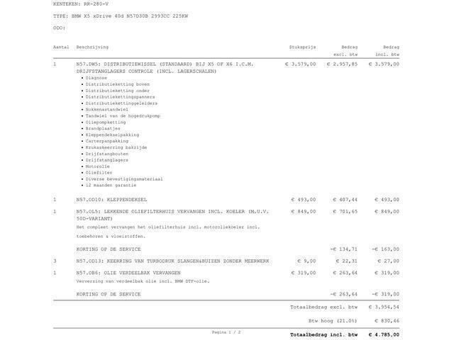 Afbeelding 3/4