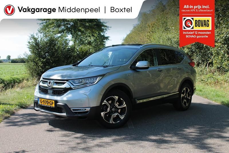 Grijs Gebruikt 2019 Honda CR-V Executive SUV | € 32.950 (Eerlijke prijs) - Afbeelding 1/4
