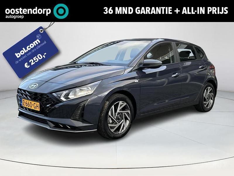 Grijs Gebruikt 2024 Hyundai i20 Comfort Hatchback | € 18.850 (Goede deal) - Afbeelding 1/4