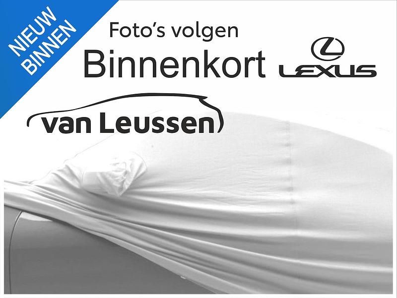 Groen Gebruikt 2024 Lexus NX450h+ Launch Edition SUV | € 58.400 (Eerlijke prijs) - Afbeelding 1/4