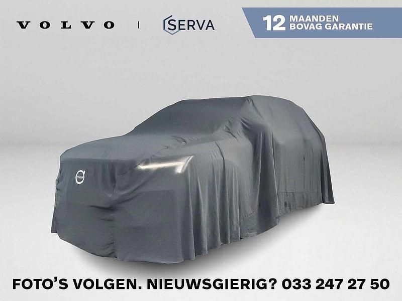 Zwart (metallic) Occasion 2021 Volvo XC40 Plus SUV | € 22.995 (Eerlijke prijs) - Afbeelding 1/4