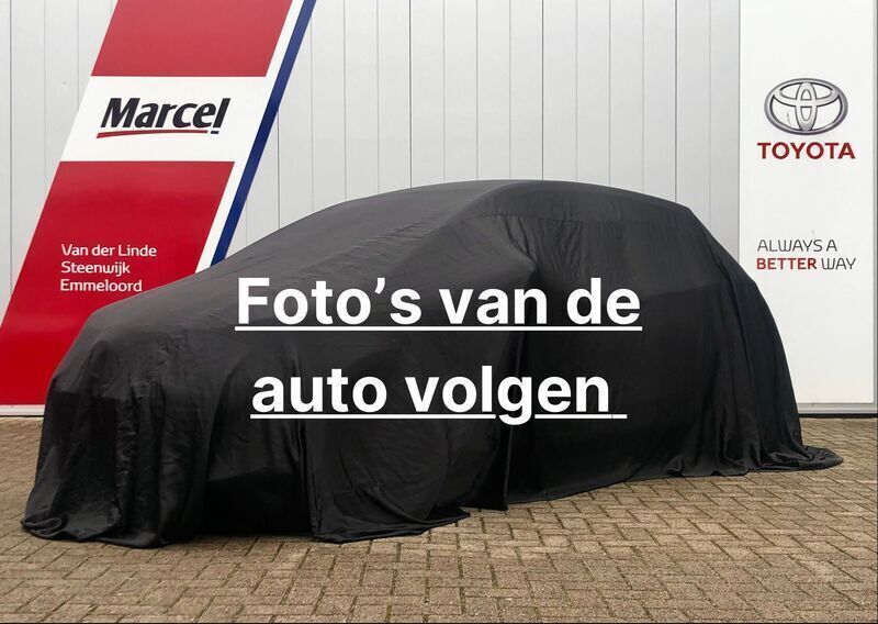 Grijs Gebruikt 2019 Toyota Aygo Hatchback | € 11.900 (Eerlijke prijs) - Afbeelding 1/3