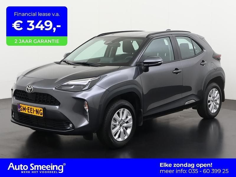 Grijs Occasion 2025 Toyota Yaris Cross Limited SUV | € 25.895 (Super prijs) - Afbeelding 1/4