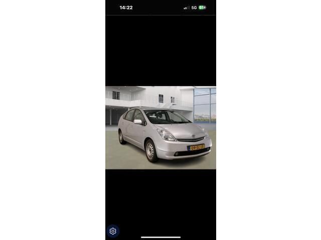 Grijs Gebruikt 2006 Toyota Prius Business Edition Hatchback | € 4.550 (Duur) - Afbeelding 1/4
