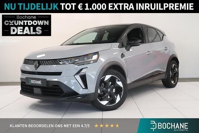 Twotone gris rafale (kqj) & noir étoilé (gne) Occasion 2024 Renault Captur Techno SUV | € 28.200 (Eerlijke prijs) - Afbeelding 1/4