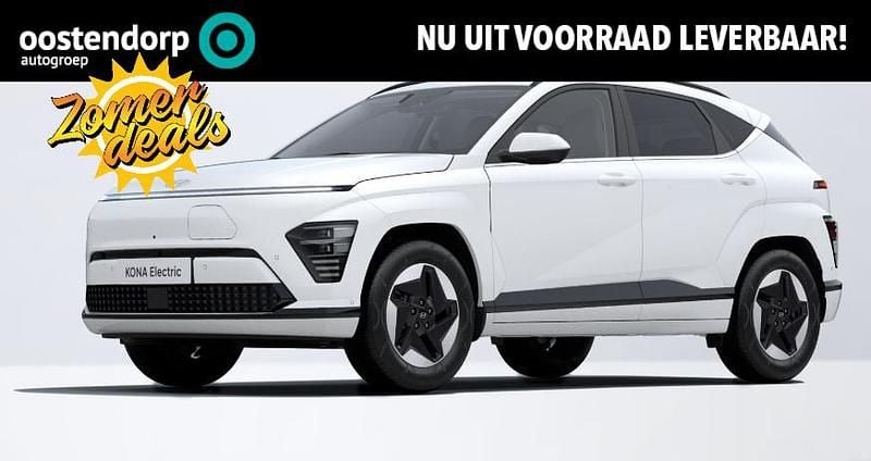 Wit Nieuw 2025 Hyundai Kona Eco SUV | € 39.685 (Eerlijke prijs) - Afbeelding 1/4