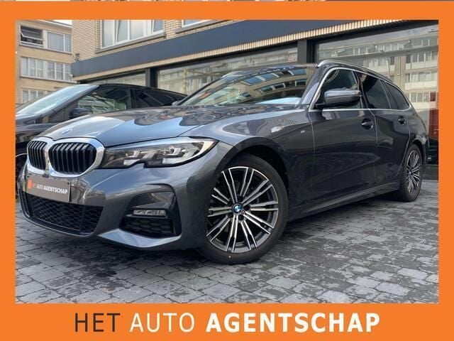 Grijs Occasion 2021 BMW 1M Coupé | € 34.990 - Afbeelding 1/4