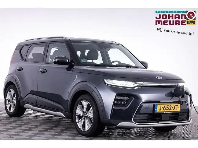 Grijs Gebruikt 2020 Kia Soul SUV | € 17.990 (Goede deal) - Afbeelding 1/4