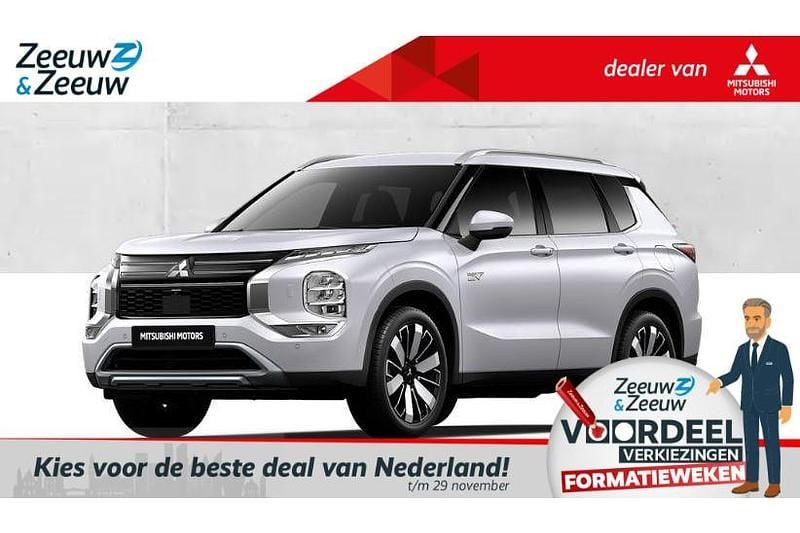 Wit Nieuw 2025 Mitsubishi Outlander P-HEV Instyle SUV | € 53.500 (Super prijs) - Afbeelding 1/4
