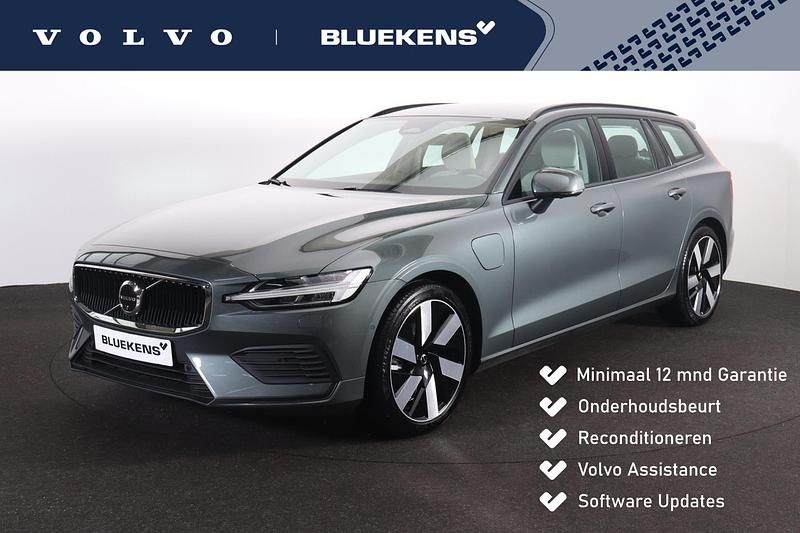 Grijs Occasion 2025 Volvo V60 Core Stationwagen | € 42.900 (Iets duurder) - Afbeelding 1/4