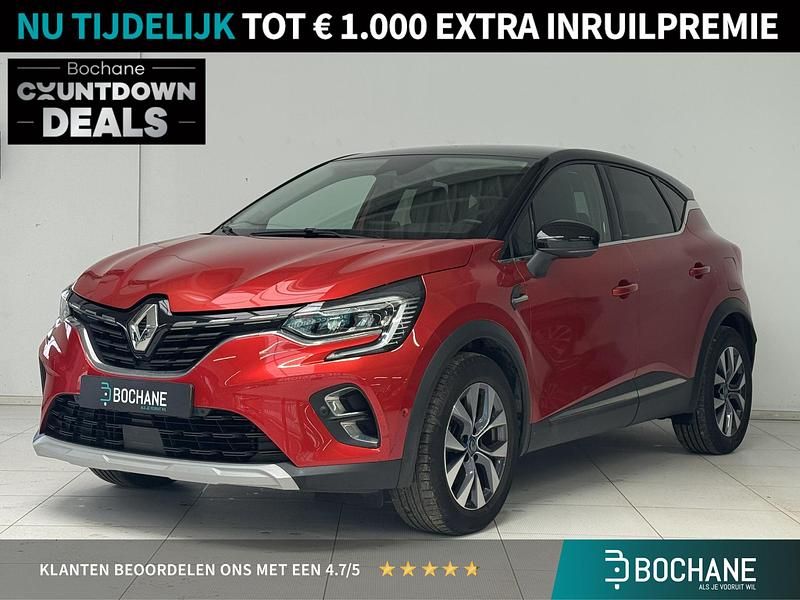 Rood Gebruikt 2020 Renault Captur Intens SUV | € 21.195 (Eerlijke prijs) - Afbeelding 1/4