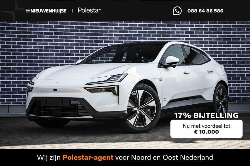 Wit Nieuw 2025 Polestar 4 Pilot SUV | € 63.899 (Iets duurder) - Afbeelding 1/4