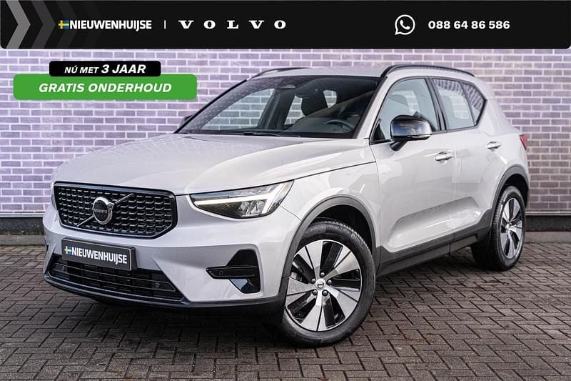 Grijs Gebruikt 2024 Volvo XC40 Plus SUV | € 40.894 (Eerlijke prijs) - Afbeelding 1/4
