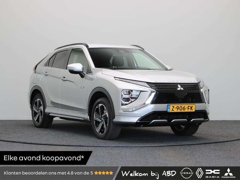 Grijs Gebruikt 2024 Mitsubishi Eclipse Cross SUV | € 30.945 (Eerlijke prijs) - Afbeelding 1/3