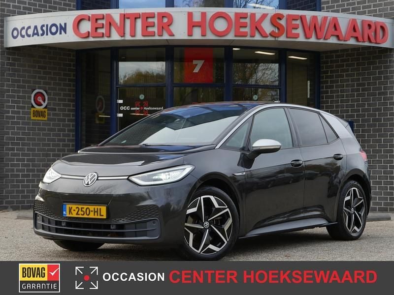 Grijs Gebruikt 2020 VW ID.3 Hatchback | € 17.185 (Eerlijke prijs) - Afbeelding 1/4