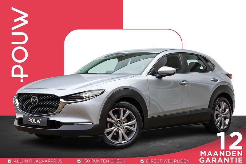 Grijs Occasion 2020 Mazda CX-30 Comfort SUV | € 21.800 (Eerlijke prijs) - Afbeelding 1/4