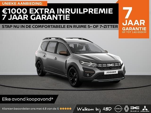 Grijs Nieuw 2025 Dacia Jogger Extreme MPV | € 29.590 (Eerlijke prijs) - Afbeelding 1/4