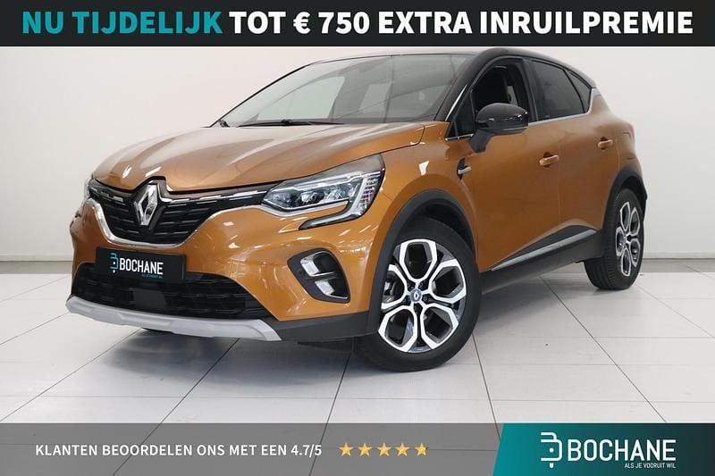 Oranje Gebruikt 2020 Renault Captur Intens SUV | € 19.195 (Goede deal) - Afbeelding 1/4