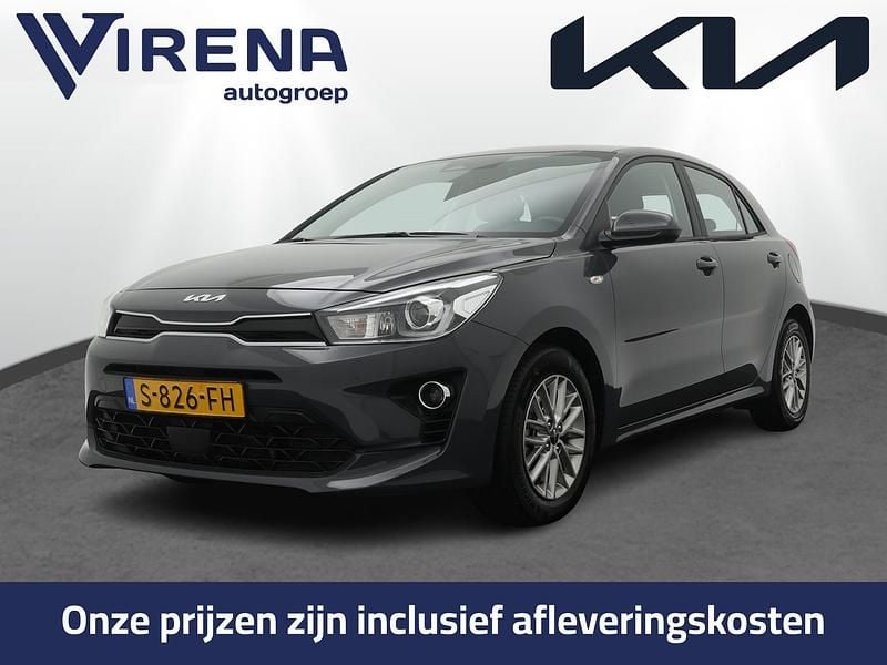 Grijs Gebruikt 2023 Kia Rio Hatchback | € 19.950 (Goede deal) - Afbeelding 1/3