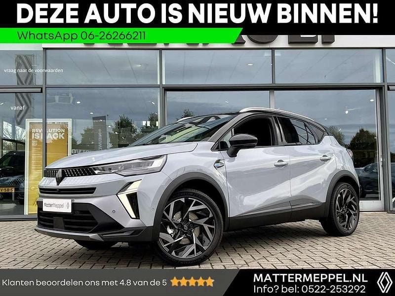 Grijs Nieuw 2025 Renault Captur Esprit Alpine SUV | € 36.490 (Eerlijke prijs) - Afbeelding 1/3