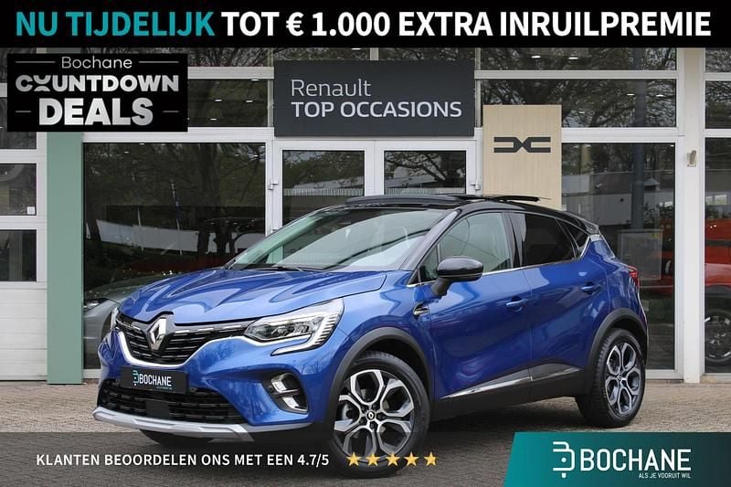 Blauw Gebruikt 2024 Renault Captur Techno SUV | € 25.045 (Eerlijke prijs) - Afbeelding 1/4