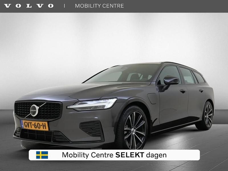 Grijs Gebruikt 2024 Volvo V60 Stationwagen | € 43.450 (Eerlijke prijs) - Afbeelding 1/4
