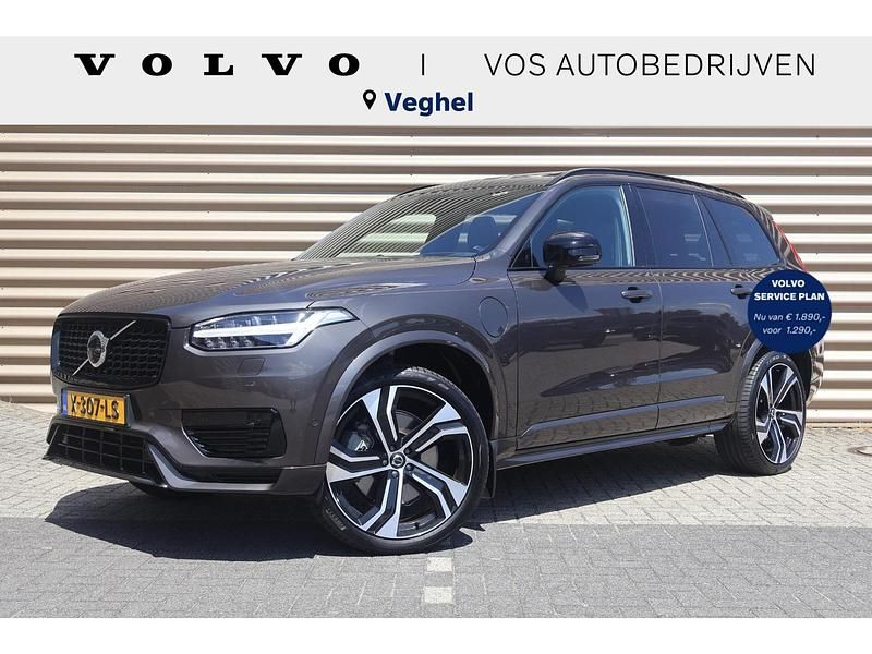 Grijs Gebruikt 2023 Volvo XC90 Ultimate SUV | € 73.950 (Duur) - Afbeelding 1/3