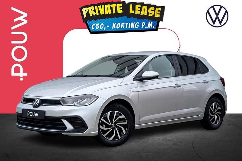 Grijs Nieuw 2025 VW Polo Edition Hatchback | € 25.750 (Goede deal) - Afbeelding 1/4