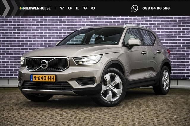 Grijs Gebruikt 2021 Volvo XC40 Business Edition SUV | € 28.899 (Super prijs) - Afbeelding 1/4