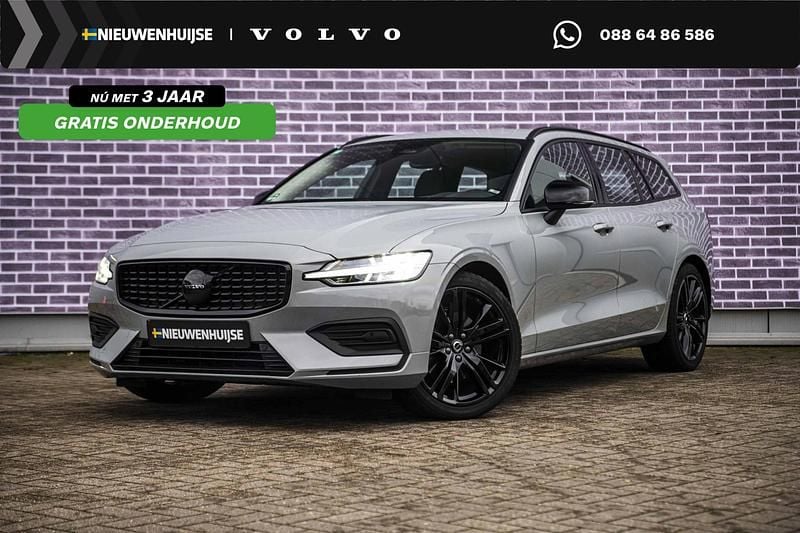 Grijs Gebruikt 2023 Volvo V60 Stationwagen | € 32.899 (Goede deal) - Afbeelding 1/4