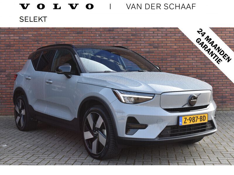 Grijs Gebruikt 2024 Volvo XC40 Plus SUV | € 43.800 (Goede deal) - Afbeelding 1/4