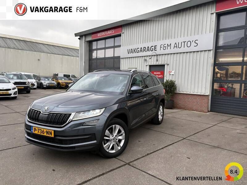 Grijs Gebruikt 2018 Skoda Kodiaq Business Line SUV | € 26.950 (Eerlijke prijs) - Afbeelding 1/4