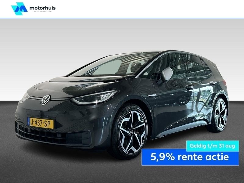 Grijs Gebruikt 2020 VW ID.3 Hatchback | € 19.375 - Afbeelding 1/2