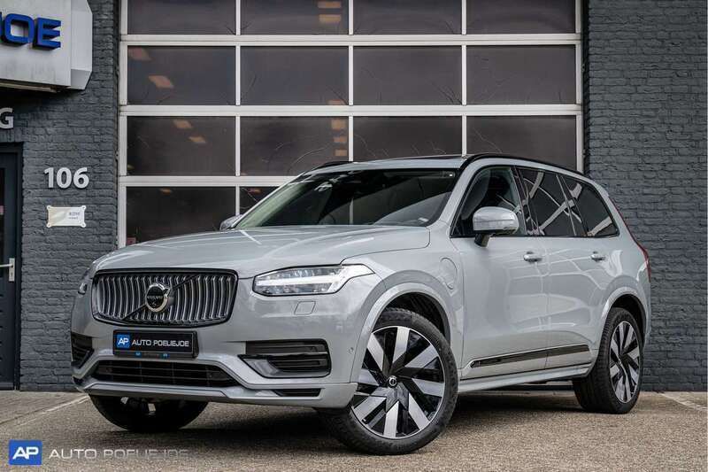 Grijs, metallic lak Gebruikt 2024 Volvo XC90 Ultimate SUV | € 67.950 (Super prijs) - Afbeelding 1/4