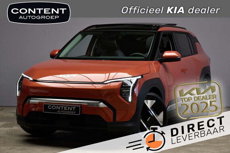 Oranje metallic Nieuw 2025 Kia EV3 2 SUV | € 37.990 (Eerlijke prijs) - Afbeelding 1/4