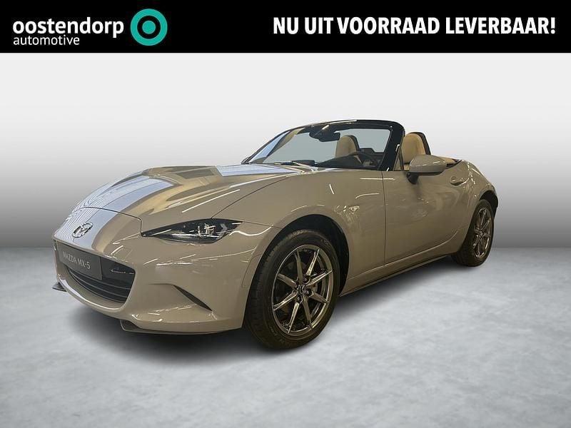 Grijs Nieuw 2026 Mazda MX5 Kazari Cabriolet | € 45.510 (Eerlijke prijs) - Afbeelding 1/4