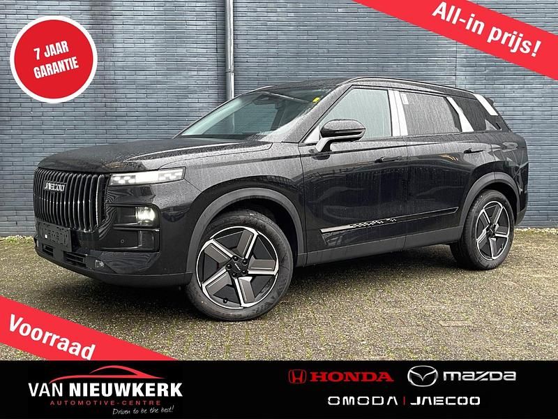 Zilver Nieuw 2025 Jaecoo 7 SUV | € 39.900 - Afbeelding 1/4