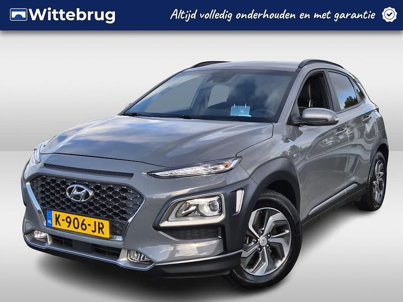 Grijs Gebruikt 2021 Hyundai Kona SUV | € 20.450 (Eerlijke prijs) - Afbeelding 1/3
