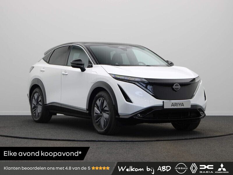 Wit Nieuw 2025 Nissan Ariya SUV | € 53.940 (Iets duurder) - Afbeelding 1/3