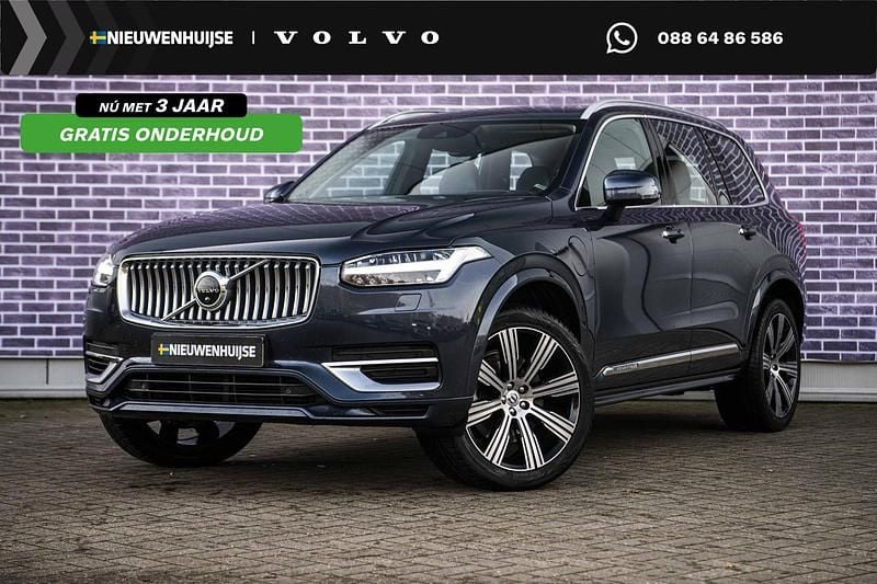 Blauw Gebruikt 2022 Volvo XC90 Inscription SUV | € 49.899 (Goede deal) - Afbeelding 1/4