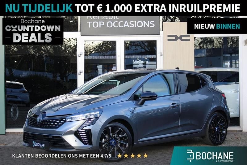 Grijs Gebruikt 2024 Renault Clio V Esprit Alpine Hatchback | € 26.295 (Eerlijke prijs) - Afbeelding 1/4