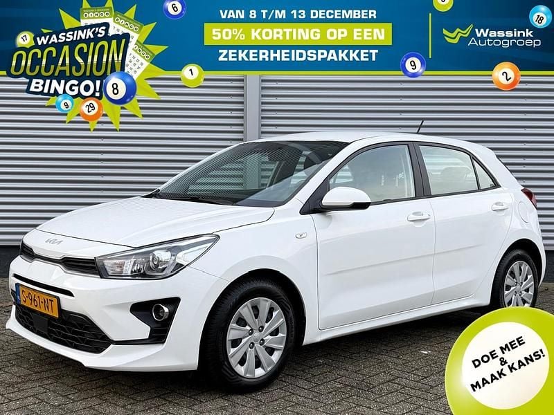 Wit Gebruikt 2023 Kia Rio Comfort Hatchback | € 16.235 (Super prijs) - Afbeelding 1/3