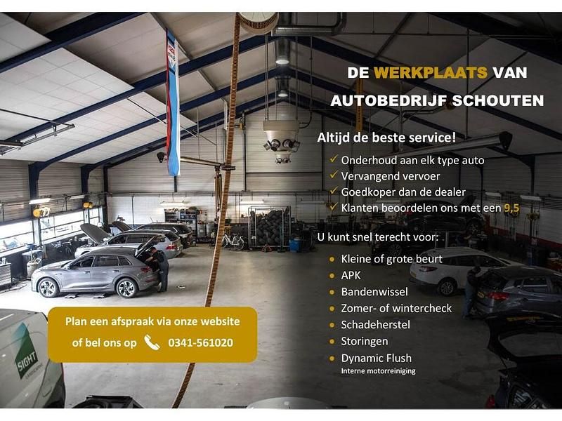 Zwart Gebruikt 2021 BMW 530 Executive Sedan | € 36.900 (Iets duurder) - Afbeelding 1/1